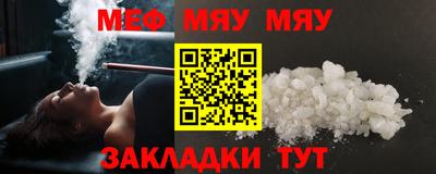 гидропоника Саянск