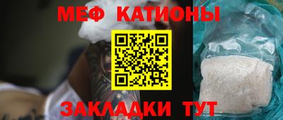 прущие грибы Кимры
