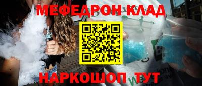 герыч Кингисепп