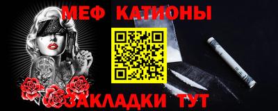 прущие грибы Кимры