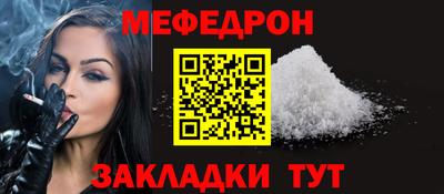 герыч Кингисепп