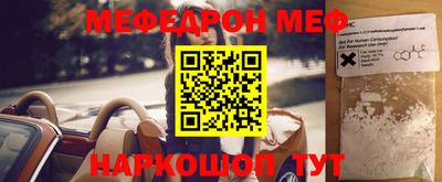 герыч Кингисепп