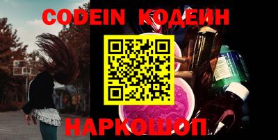 герыч Кингисепп