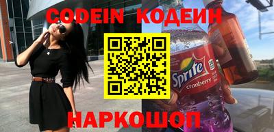 прущие грибы Кимры