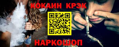 герыч Кингисепп