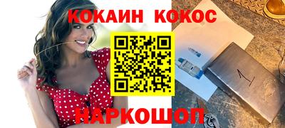 прущие грибы Кимры