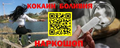 герыч Кингисепп