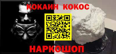 крисы Кинель