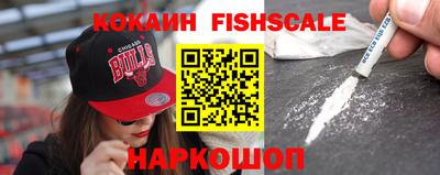 крисы Кинель