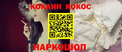герыч Кингисепп