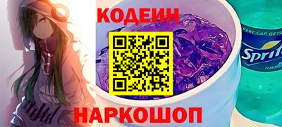 крисы Кинель