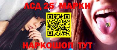 крисы Кинель