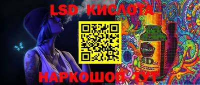 наркотики Саяногорск
