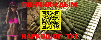 герыч Кингисепп