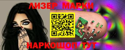 прущие грибы Кимры