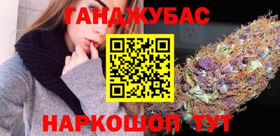 прущие грибы Кимры