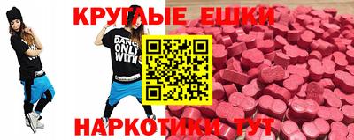 герыч Кингисепп