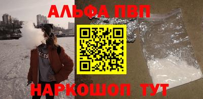 прущие грибы Кимры