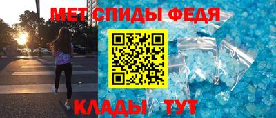 герыч Кингисепп