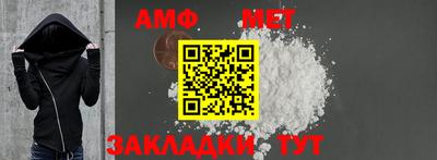 крисы Кинель