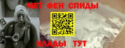 герыч Кингисепп