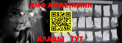 прущие грибы Кимры