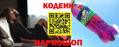 крисы Кинель