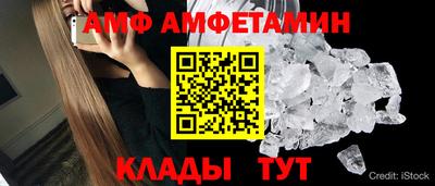 крисы Кинель