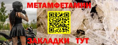 крисы Кинель