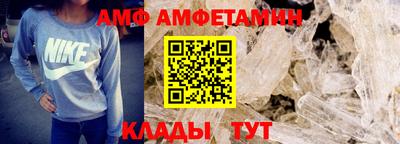 прущие грибы Кимры