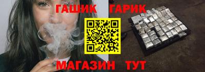 крисы Кинель