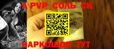 герыч Кингисепп