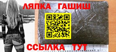 прущие грибы Кимры