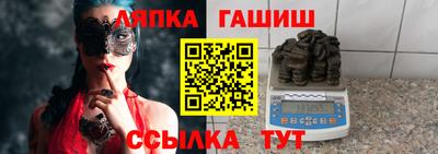 герыч Кингисепп