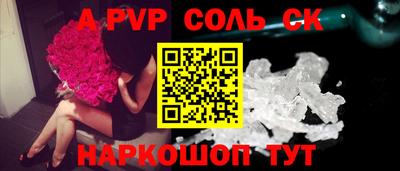прущие грибы Кимры